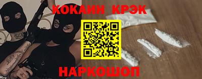 стаф Бузулук