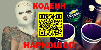 стаф Бузулук