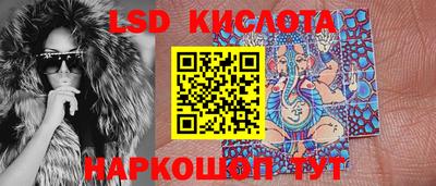стаф Бузулук
