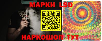 стафф Будённовск