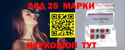 стафф Будённовск
