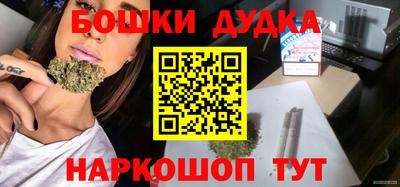 стаф Бузулук