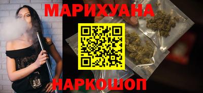 стафф Будённовск