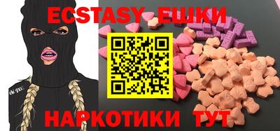 стафф Будённовск