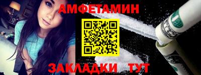 стаф Бузулук