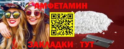стаф Бузулук