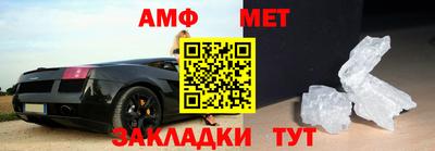 стаф Бузулук