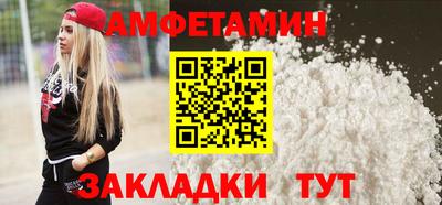 стаф Бузулук