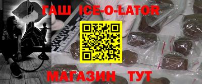 стаф Бузулук
