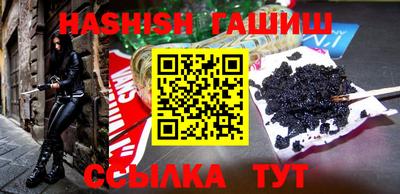 стаф Бузулук