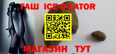 каннабис Бугуруслан