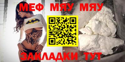 стафф Будённовск