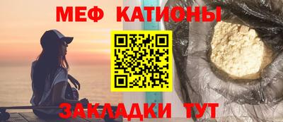 стаф Бузулук