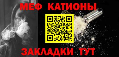 стаф Бузулук